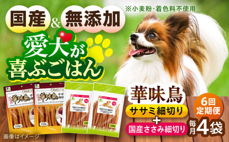 yS6ցzؖZbg hbOt[h (ؖTT~א؂2/Yݍא؂2) / hbOt[h   hbO  ybgt[h / 呺s / T|[g[ACAM047]