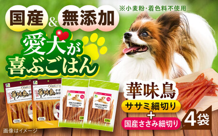 ؖZbg hbOt[h (ؖTT~א؂2/Yݍא؂2) / hbOt[h   hbO  ybgt[h / 呺s / T|[g[ACAM023]