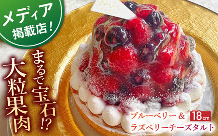 u[x[Yx[`[Y^g1z[(18cm)ySD@-Cotoyu Sweets-z[KAA396]/u[x[^g u[x[^g
