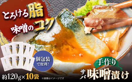 y̎|zToXЂ10 ˎs/Ђ萅Y[KAA654]