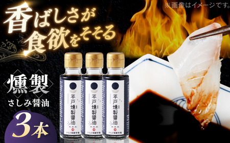 y˂̊ÌhgݖOOIzݏݖ 300ml(100ml×3) ˎs / ЂǐVNs[KAB332]