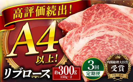 yS3ցza u[X Xe[L v900g (300g×3) ˎs / HY[KAD338]