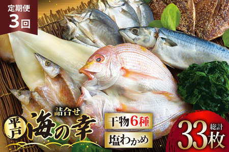    6 l  VR 킩 Zbg 11 3  v 33 Hה [RY 茧 ˎs hr42bgy400124]