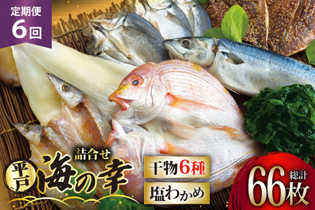    6 l  VR 킩 Zbg 11 6  v 66 Hה [RY 茧 ˎs hr42bgy400125]