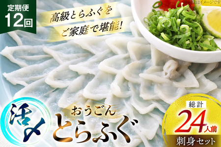 ӂ hg Zbg Y Ƃӂ hgZbg 2lO 12  [iY 茧 ˎs hr42bgy400015]