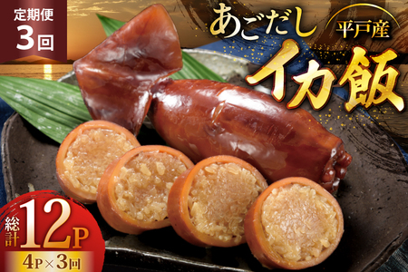 CJ   CJ 4pbN 3  [X萅Y 茧 ˎs hr42bgy410122]