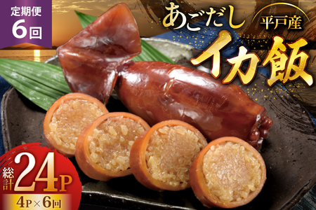 CJ   CJ 4pbN 6  [X萅Y 茧 ˎs hr42bgy410123]