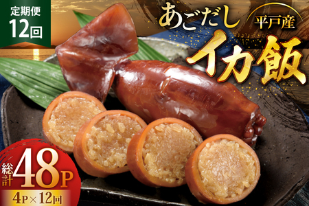 CJ   CJ 4pbN 12  [X萅Y 茧 ˎs hr42bgy410124]
