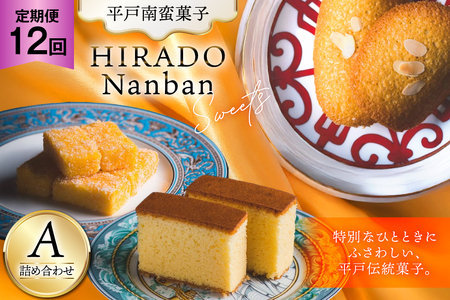 َq yY JXh[XEJXeE|gK݋lߍ킹A 12  [ΌV 茧 ˎs hr42bgy390021]