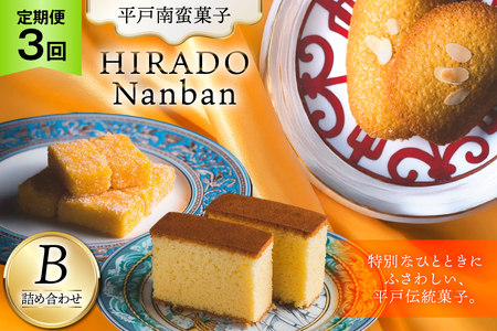 َq yY JXh[XEJXeE|gK݋lߍ킹B 3  [ΌV 茧 ˎs hr42bgy390055]