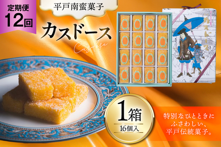 َq yY JXh[X 16 12  [ΌV 茧 ˎs hr42bgy390084]