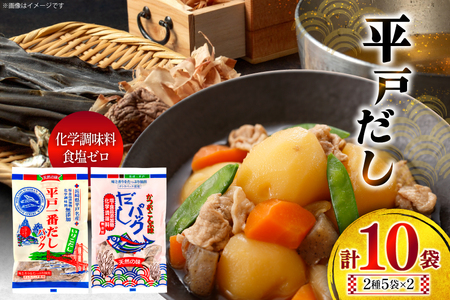   肱  2l 8g 8 5 v10 [cHi 茧 ˎs hr42bgy410079]