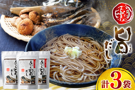   I | 8g 20 3 [cHi 茧 ˎs hr42bgy410103]