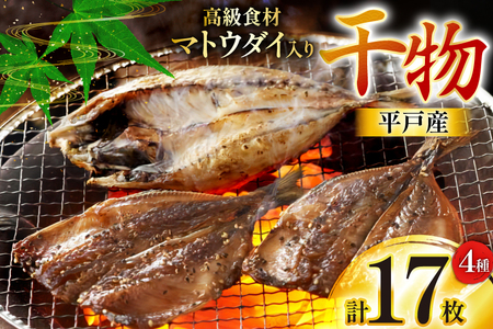   4 Zbg v17 lߍ킹 Hה [gY 茧 ˎs hr42bgy420243]