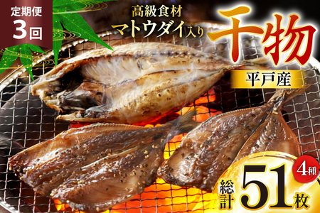   4 Zbg 17 3  v51 lߍ킹 Hה [gY 茧 ˎs hr42bgy420332]