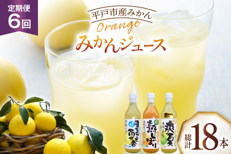 ʕ IW ݂ W[X 3 Zbg 500ml v3{ 6  [Pʉ 茧 ˎs hr42bgy420349]