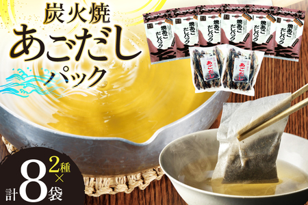   Y Ă pbN 10g×7pbN×5 35pbN  Ă 180g×2 [}CY 茧 ˎs hr42bgy420361]
