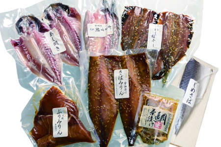 魚 干物 干物 6種 & 鯛茶漬け セット 3回 定期便 [マルイ水産商事 長崎県 平戸市 hr42bgy420378]
