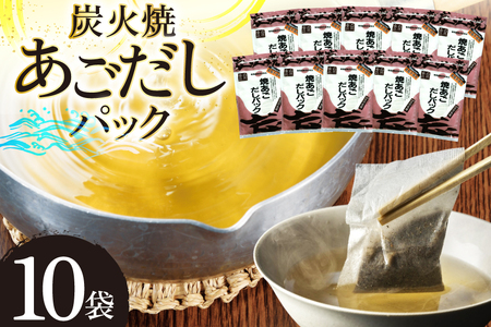   Y Ă pbN 10g×7pbN×10 70pbN [}CY 茧 ˎs hr42bgy420411]