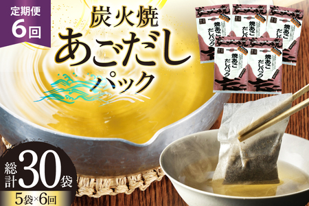   Y Ă pbN 10g×7pbN×5 35pbN 6  v210pbN [}CY 茧 ˎs hr42bgy420431]