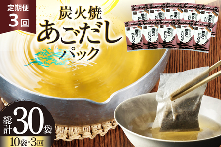   Y Ă pbN 10g×7pbN×10 70pbN 3  v210pbN [}CY 茧 ˎs hr42bgy420454]