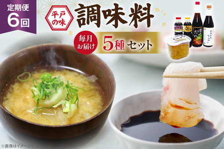 ݖ X  5 Zbg 6  [LbR[^ݖE암Y 茧 ˎs hr42bgy420345]