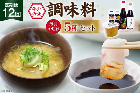 ݖ X  5 Zbg 12  [LbR[^ݖE암Y 茧 ˎs hr42bgy420356]