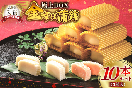 ܂ڂ    g ɏ BOX 3 Zbg [gg 茧 ˎs hr42bgy420164]