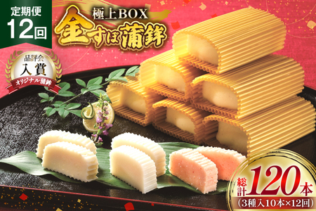 ܂ڂ    g ɏ BOX 3 Zbg 12  [gg 茧 ˎs hr42bgy420204]