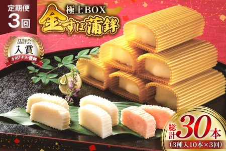 ܂ڂ    g ɏ BOX 3 Zbg 3  [gg 茧 ˎs hr42bgy420216]