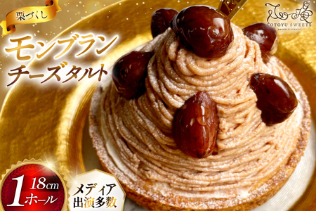 u P[L u^g 1z[ 14cm [SD-Cotoyu Sweets- 茧 ˎs hr42bgy420022]