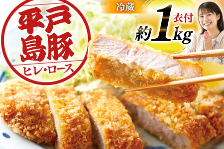 Ƃ񂩂 ؓ ˓ gJc p q E [X 1kg [O쐸X 茧 ˎs hr42bgy420050]