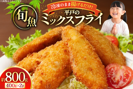 tC AWtC ˒nf ~bNXtC Zbg 800g [˂琅Y 茧 ˎs hr42bgy420028]