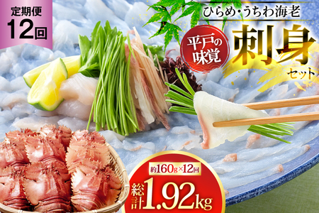 q E`Gr hg 荇킹 Ђ CV hZbg 160g×12 v1920g yS12ցz [˂琅Y 茧 ˎs hr42bgy420147]