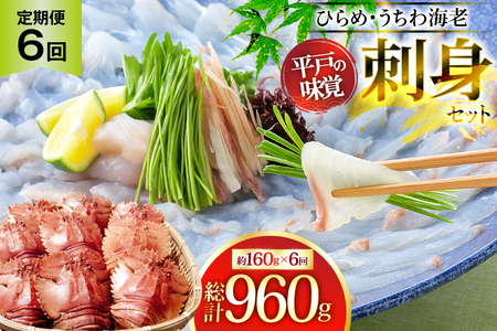 Ђ CV hZbg Ђ CV hZbg 160g×6 v960g yS6ցz [˂琅Y 茧 ˎs hr42bgy420169]