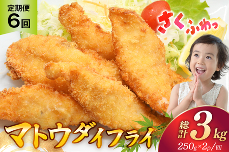 tC  tC  g Ⓚ 6  }gE_C̃tC 500g (250g×2pbN) v3kg [Ђ΂ 茧 ˎs hr42bgy420336]