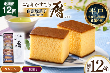 12  SN Ă uvi v[ ) 1{  َq lߍ킹 8 [ݖ{܌F 茧 ˎs hr42bgy420321]