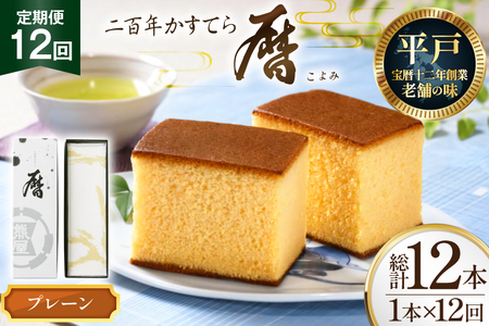 12  SN Ă uvi v[ jv 12{ [ݖ{܌F 茧 ˎs hr42bgy420389]