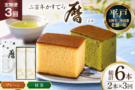 3  SN Ă uvi v[  je1{ v6{ [ݖ{܌F 茧 ˎs hr42bgy420390]