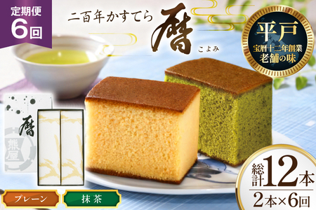 6  SN Ă uvi v[  je1{ v12{ [ݖ{܌F 茧 ˎs hr42bgy420391]