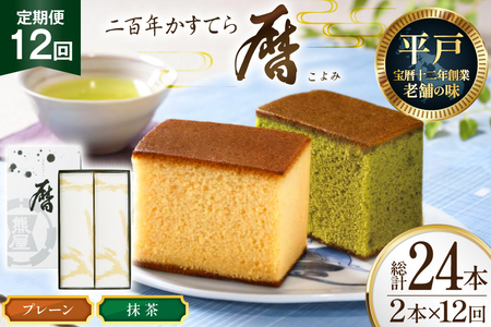 12  SN Ă uvi v[  je1{ v24{ [ݖ{܌F 茧 ˎs hr42bgy420392]