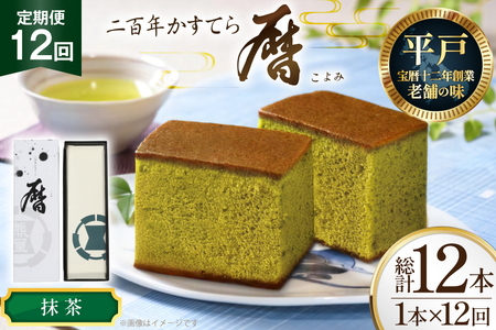 12  JXe  SN Ă uvi  j 1{ [ݖ{܌F 茧 ˎs hr42bgy420437]