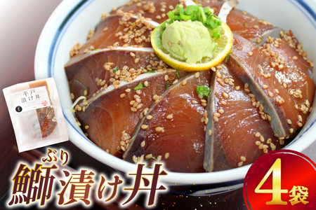 u Ђ VR u̒Ђ Zbg 380g 95g 4 [ЂǐVNs 茧 ˎs hr42bgy400133]