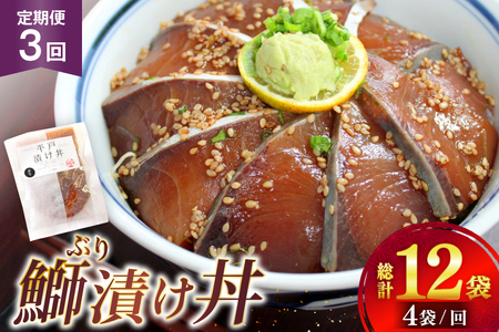u Ђ VR u̒Ђ Zbg 380g 95g 4  3 [ЂǐVNs 茧 ˎs hr42bgy400134]