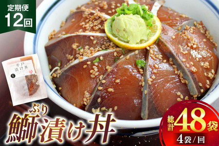 u Ђ VR u̒Ђ Zbg 380g 95g 4  12 [ЂǐVNs 茧 ˎs hr42bgy400136]