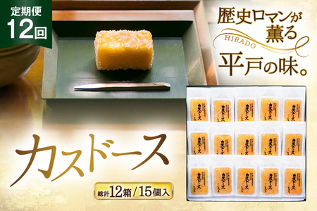 JXe  ˒Ӊ JXh[X 15{  12 [`{ 茧 ˎs hr42bgy410088]