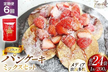 pP[L ~bNX 200g 4 6  v4.8kg [SD-Cotoyu Sweets- 茧 ˎs hr42bgy420103]