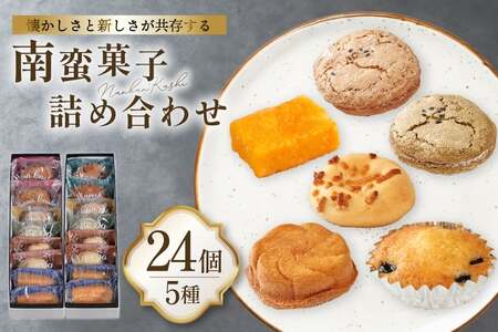 lߍ킹 َq  َq 5 24 [ݖ{܌F 茧 ˎs hr42bgy420080]