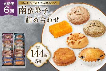 َq lߍ킹  َq 5 24 Zbg Hה 6  v144 [ݖ{܌F 茧 ˎs hr42bgy420408]