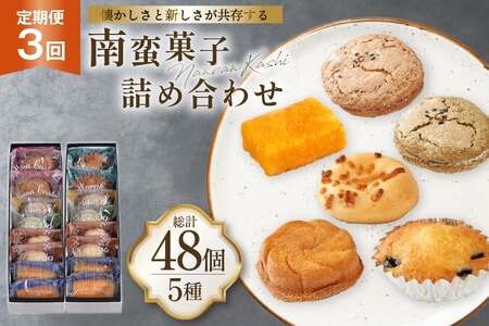 َq lߍ킹  َq 5 16 Zbg Hה 3  v48 [ݖ{܌F 茧 ˎs hr42bgy420417]